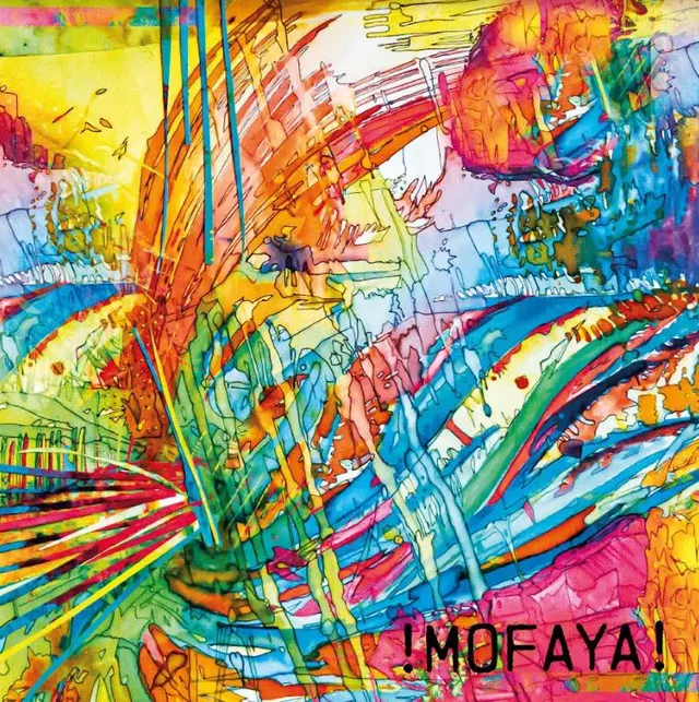 Mofaya! Like One Long Dream (LP) 