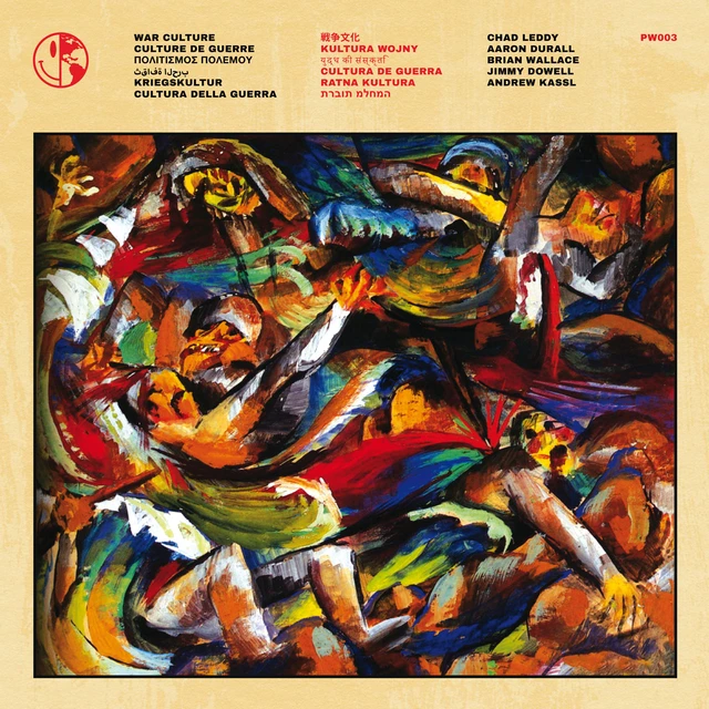 Perfect World War Culture (LP) 