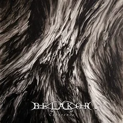 Be'Lakor Coherence (2LP)