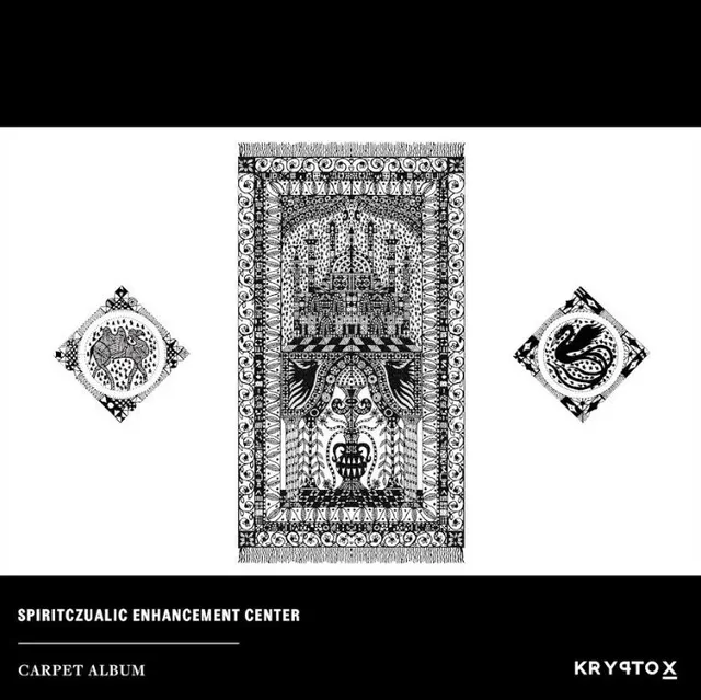 Spiritczualic Enhancement Center Carpet Album (LP) 
