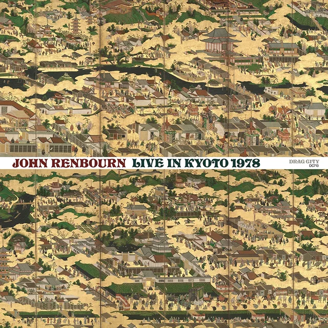 John Renbourn Live In Kyoto 1978 (CD) 