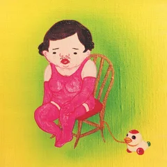 Jim O'Rourke Insignificance (CD)