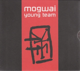 Mogwai Young Team - Deluxe Edition (2CD)