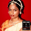 Priya Ragu damnshestamil - LTD (LP)