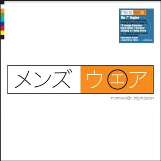 Menswear Big In Japan - LTD (5 x 7")