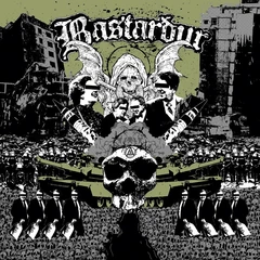 Bastardur Satan's Loss Of Son (LP)