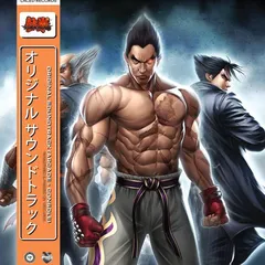 Namco Sounds Tekken 6 OST - LTD (2LP)