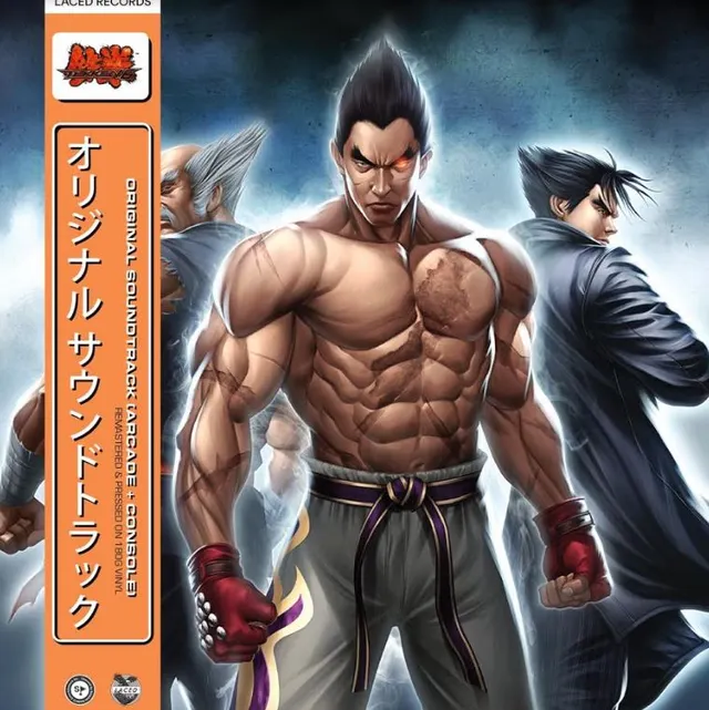 Namco Sounds Tekken 6 OST - LTD (2LP) 