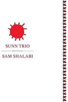 Sunn Trio / Sam Shalabi Trippin' On Coleman (LP)