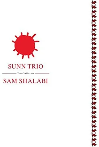 Sunn Trio / Sam Shalabi Trippin' On Coleman (LP) 