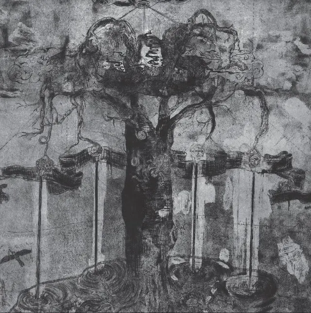 Ov Pain Churning Blue Of Noon (LP) 