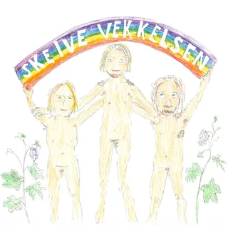 Skeive Vekkelsen Skeive Vekkelsen (LP)