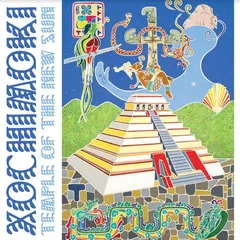 Xochimoki Temple Of The New Sun - LTD (LP)