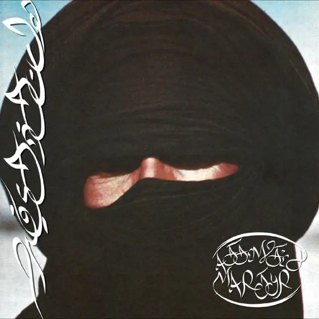Prostitute Attempted Martyr (LP) 
