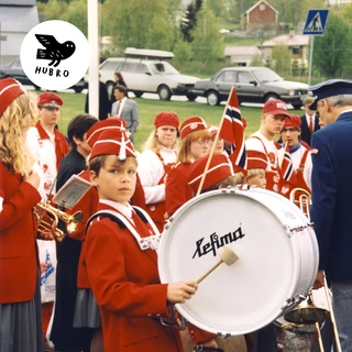 Skarbø Skulekorps Dugnad (LP)