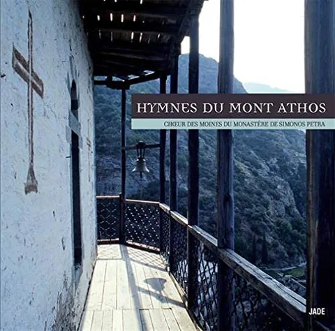 Monastery Of Simonos Petra Hymnes Du Mont Athos (CD) 