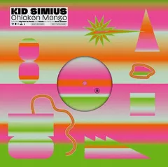 Kid Simius Chicken Mango - LTD (12")