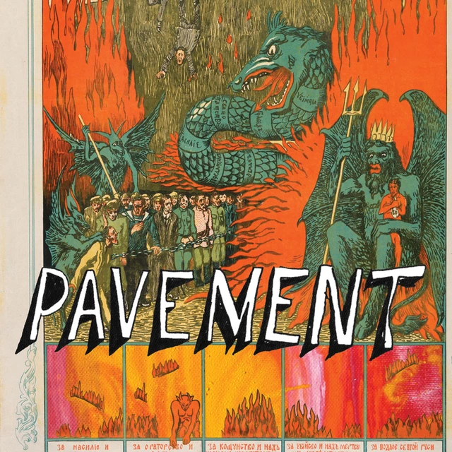Pavement Quarantine The Past: The Best Of (CD) 