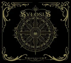 Sylosis Monolith (CD)