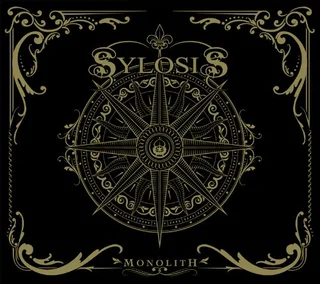 Sylosis Monolith (CD)