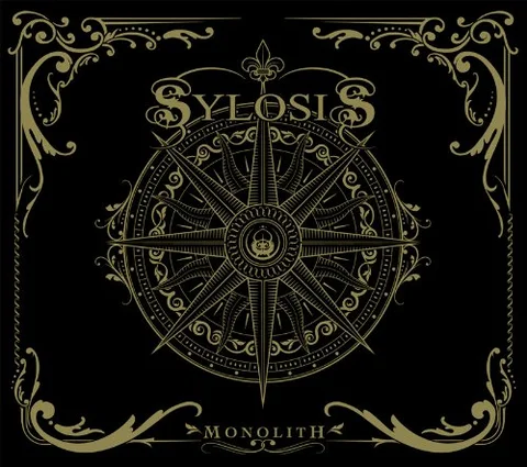 Sylosis Monolith (CD) 