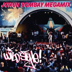 DJ Jorun Bombay Wild Style Megamix Parts 1 &amp; 2 (7")