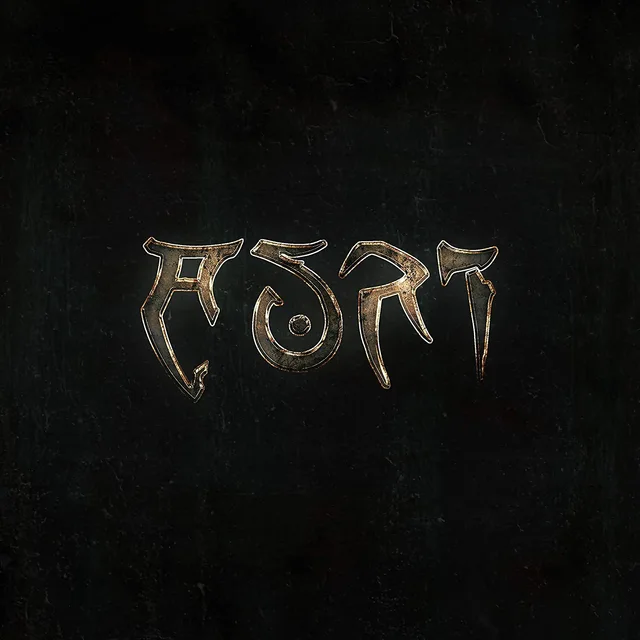 Auri Auri (CD) 
