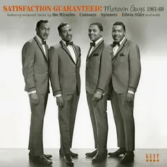 Diverse Artister Satisfaction Guaranteed! Motown… (CD)