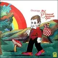 Fruupp Prince Of Heaven's Eyes (CD)