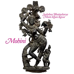 Sudeshna Bhattacharya Mohini (LP)