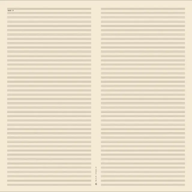 Faust Faust IV (LP) 
