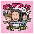 Deerhoof Fever 121614 (CD)