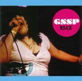 Gossip Gossip RMX EP (CD)