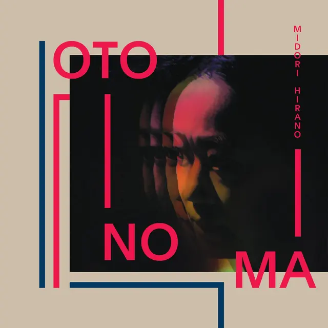 Midori Hirano Otonoma - LTD (LP) 