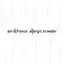Ani DiFranco Allergic To Water (CD)