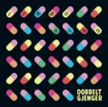 Dobbeltgjenger Limbohead (CD)