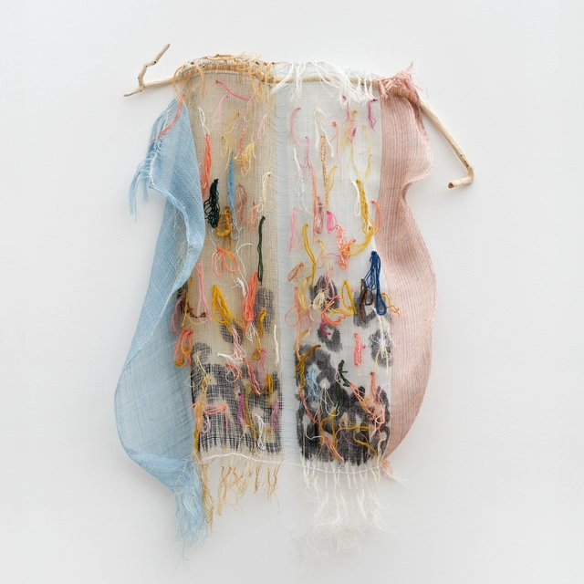 Blue Lake Weft (LP) 