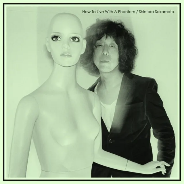 Shintaro Sakamoto How To Live With A Phantom (CD) 