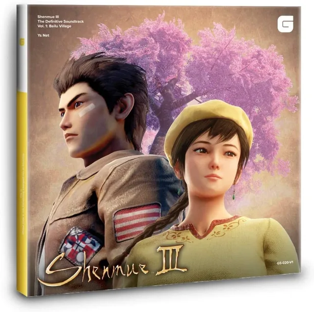 Ys Net Shenmue III:… Bailu Village - LTD (5LP) 