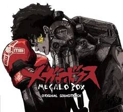 Mabanua Megalo Box - OST (2LP)