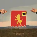 Blind Pilot And Then Like Lions (CD)