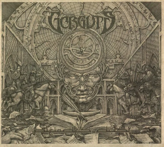 Gorguts Pleiades' Dust (CD) 
