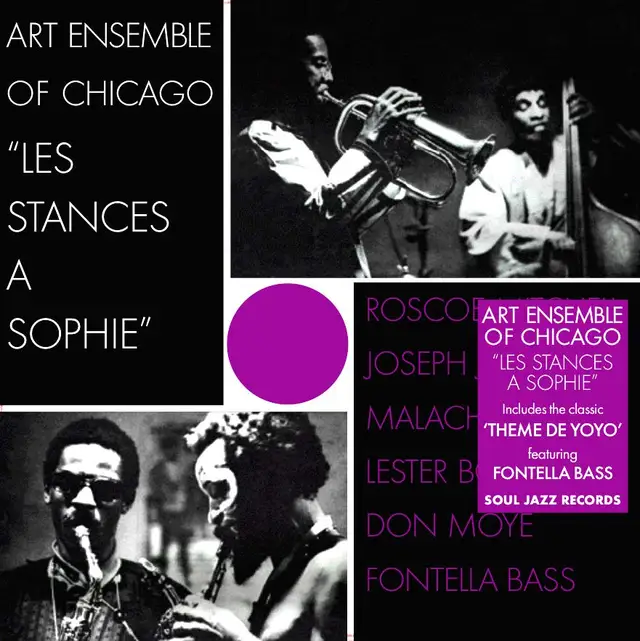 Art Ensemble Of Chicago Les Stances A Sophie (CD) 