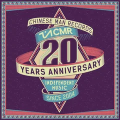 Diverse Artister CMR 20 Ans (4LP)