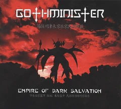 Gothminister Empire Of Dark Salvation (CD)