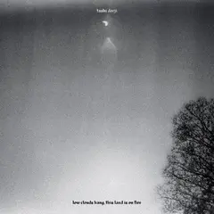 Tashi Dorji Low Clouds Hang, This Land Is On… (LP)