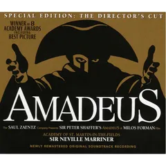Soundtrack Amadeus OST - Special Edition (2CD)