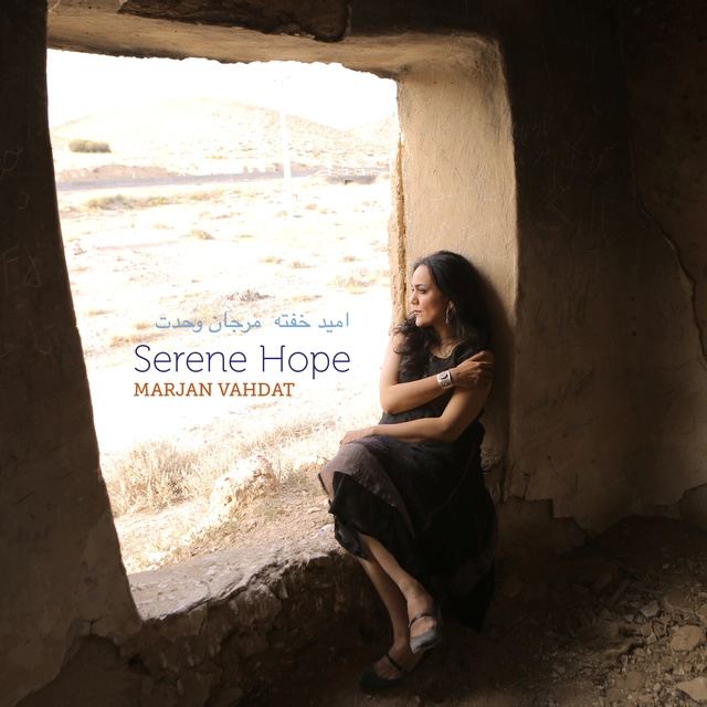 Marjan Vahdat Serene Hope (CD) 