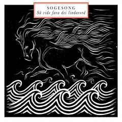 Anne Hytta/Øyonn Groven Myhren Sogesong (CD)