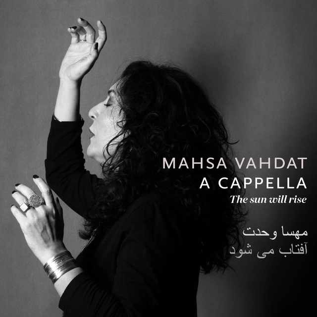 Mahsa Vahdat The Sun Will Rise (CD) 